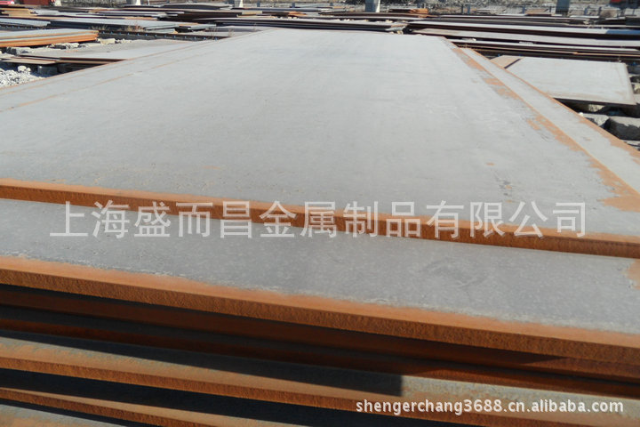 现货供应合金结构钢40crmnmo圆钢