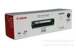 (Canon)佳能 CRG-316BK 黑色硒鼓(适用于LASERSHOT LBP5050)