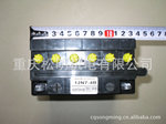 摩托车蓄电池12N7-4B电瓶BATTERY摩托车蓄电池铅酸加水电瓶12V7A