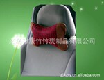 现货销售汽车内饰用品竹炭护颈枕头