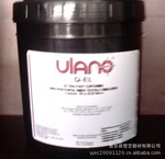 超高耐印厚版Ulano感光胶 Q-EL优乐诺QEL感光浆 抗溶剂性强