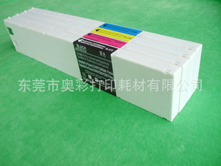 墨盒、墨水-供应 Mimaki JV5 兼容墨盒 带芯片