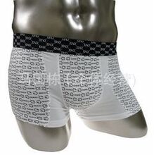 <em>男士内裤白色</em>_第3页_<em>男士内裤白色</em>促销_<em>低价</em>