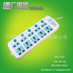��Ӧ�¹��ƶ����߲���515#حרҵ��������ȫƷ��