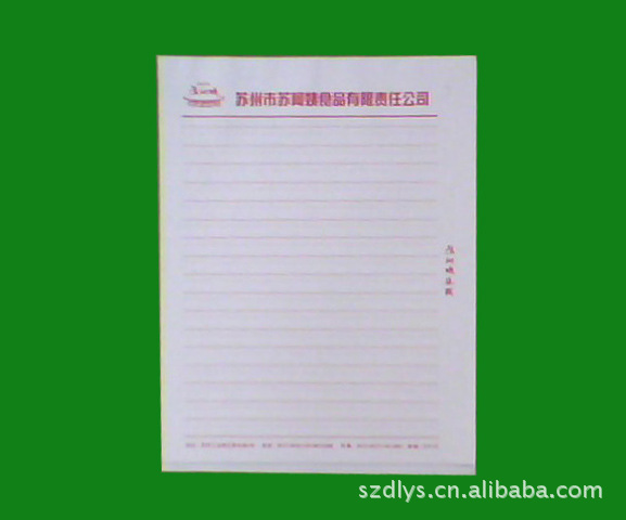 信封-供应苏州航空信封,信签印刷加工-信封尽在