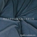 蓝色面料现货批发 羊绒时装面料 呢绒面料厂 10羊绒面料