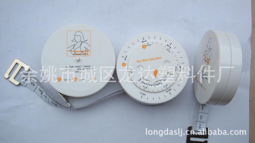 卷尺-供应<em>胸罩尺</em>.胸罩卷尺.<em>胸罩尺</em>寸计算器,胸