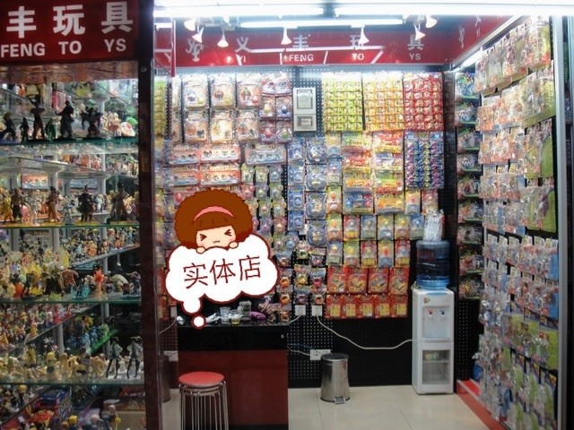 店標2