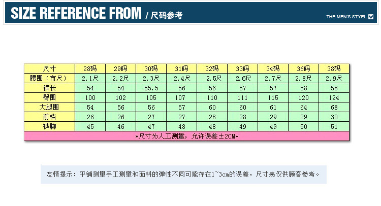 【LEE夏装男士<em>牛仔裤男</em>牛仔中裤男装牛仔<em>短裤</em>