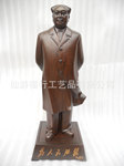 毛泽东48CM 毛主席48CM 伟大领袖 木雕 工艺品 礼品 摆件 48公分