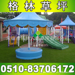 小区游乐设施场地铺设道具 金秋暖冬畅销PP卷曲草皮 【人造草皮】