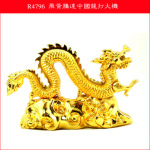 新奇创意烟具金龙年打火机飞黄腾达中国龙打火机|镀金 台式