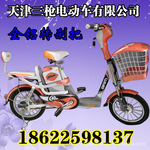 ��Ӧ16'���ֺ��綯�� �綯���������ǹ�綯����˾��