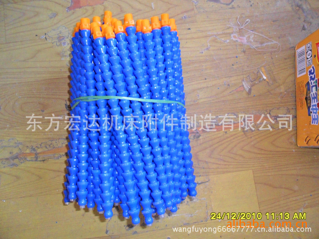 厂家供应，机床皆可冷却管