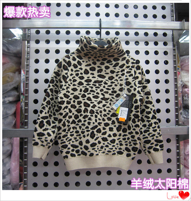 儿童毛衣背心批发<em>韩文</em>背心男童<em>马甲</em>背心开衫毛