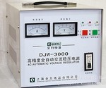 上海全力高精度全自动交流稳压器DJW-3KVA 电脑专用稳压器