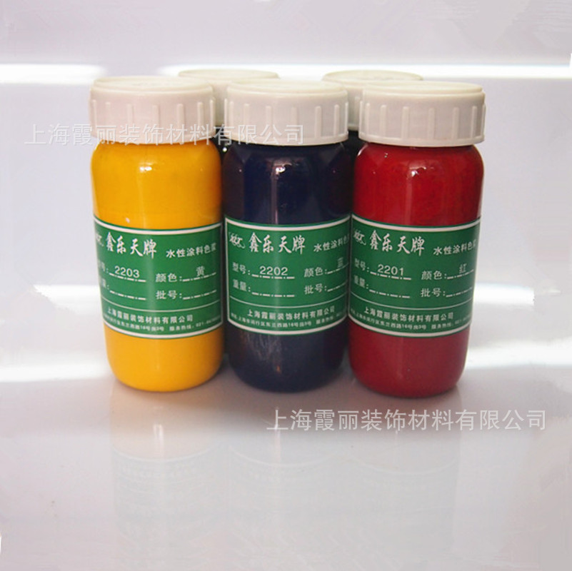 批发采购色浆-鑫乐天牌水性色浆 内墙涂料专用