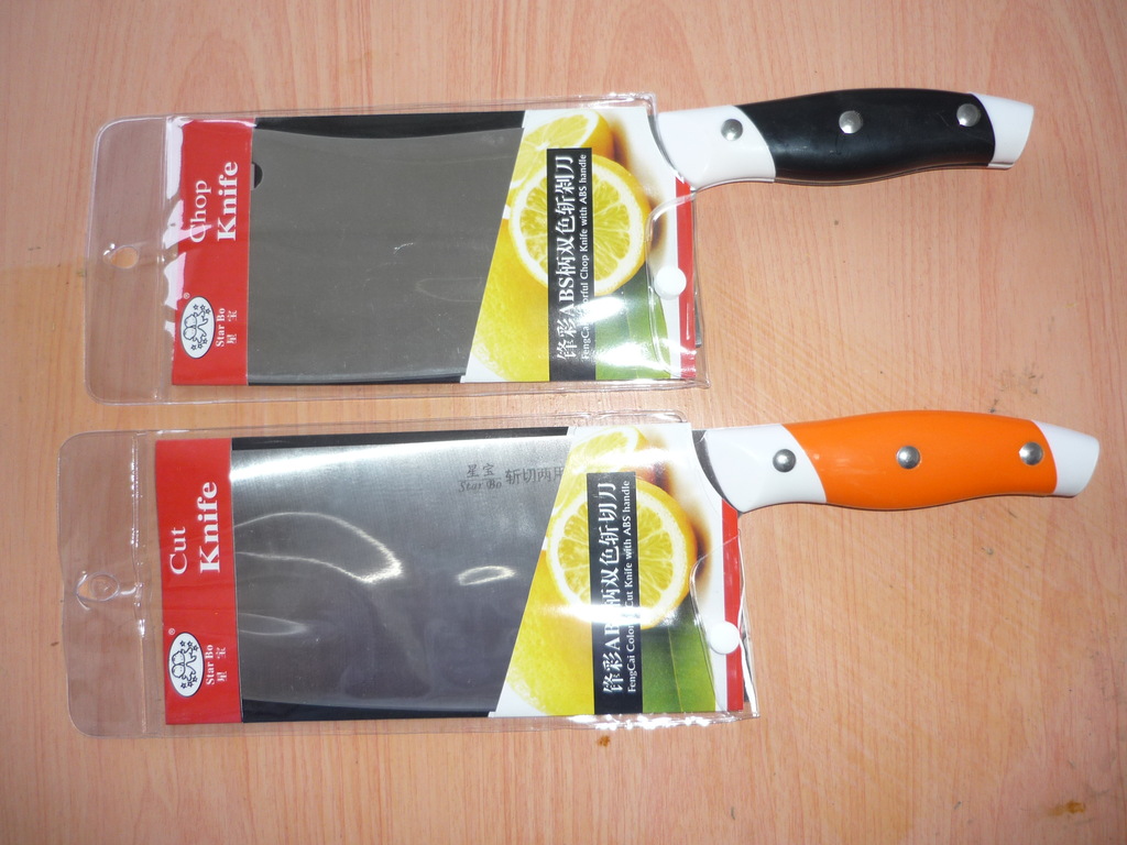 【星宝牌双色ABS树脂柄PP袋装斩剁两用刀】