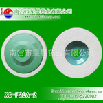 ��ӦXC-39�ܸ��׹�Ƭ