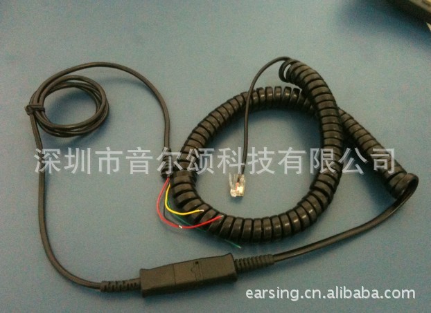 4P4C-QD-350