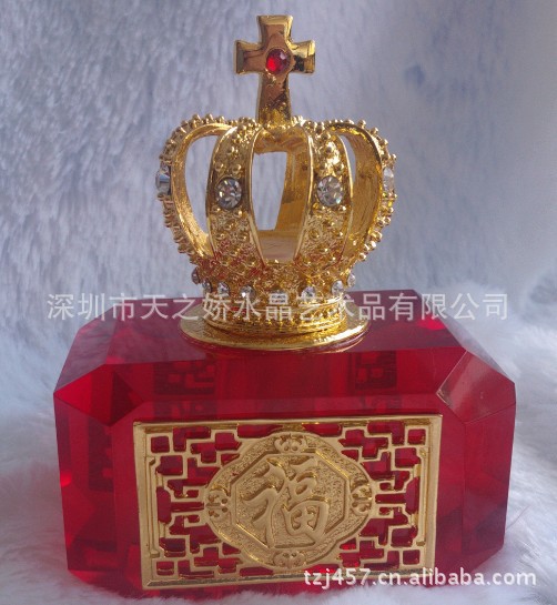 `[0R9)KXCZXQ@C~72EC2OQR