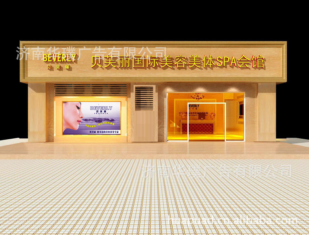 【供应山东连锁店广告牌 店招 亚克力门头吸塑