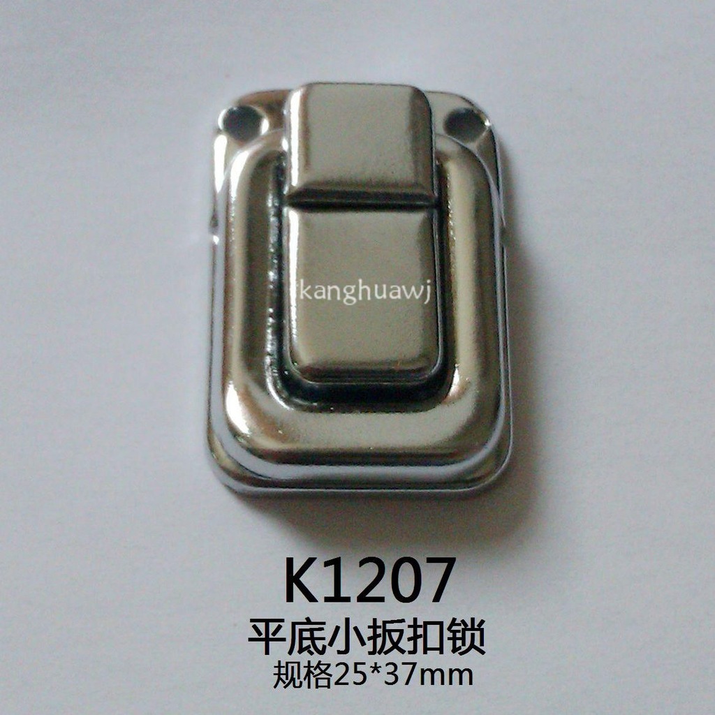 康华五金厂价供应箱包五金 锁扣 小扳扣锁/适用竹木制品盒 皮盒图片_4