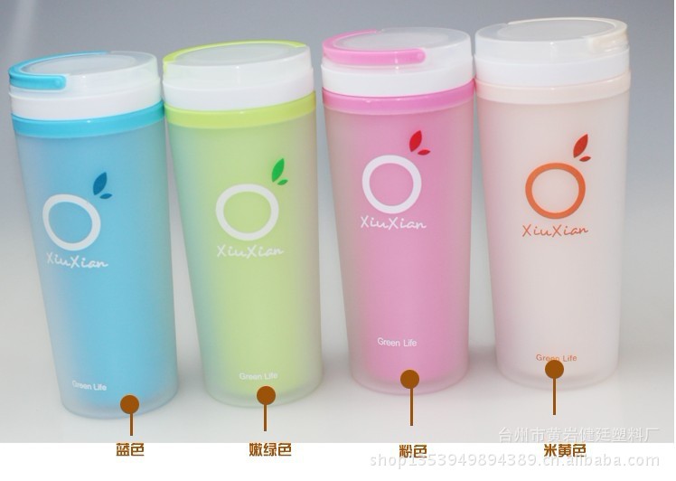 【塑料双层杯 带盖塑料杯 双层PP级塑料 时尚