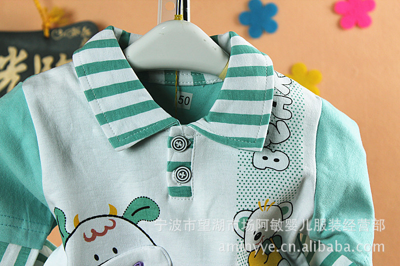 批发采购童套装-直销婴儿装宝宝套装 韩版新款