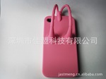 �轺�ֻ���/�����ֻ���/������/��ɫ��/�๦���ֻ���