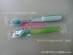 儿童用小勺子包装机|勺子自动套袋机