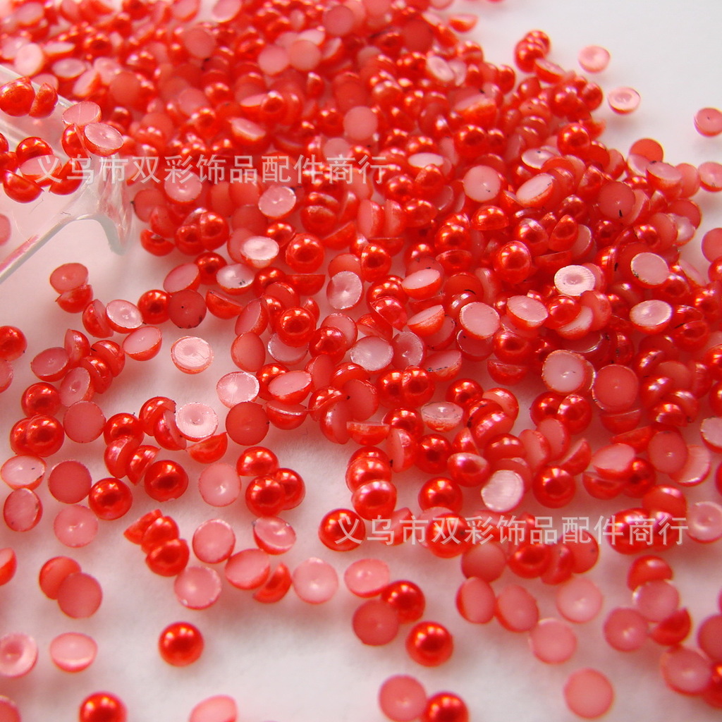 4.0mm 大红色 abs半圆仿珍珠 手机美容珍珠 美甲珍珠 diy珍珠