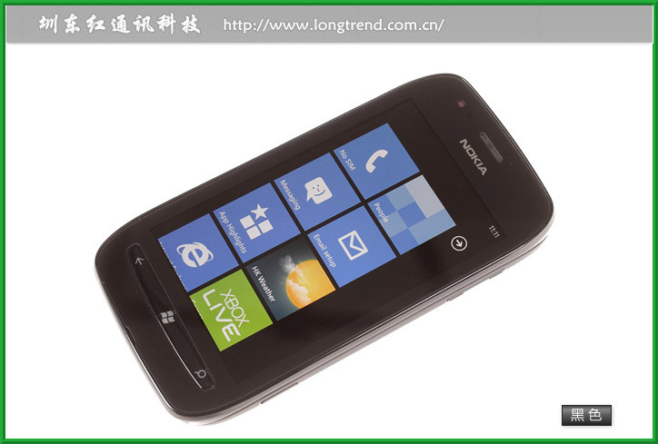 原装正品nokia/诺基亚710手机 lumia710手机 wp7 芒果 手机批发图片