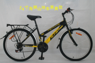 自行车-广州自行车厂家供应 24寸轮胎直径普通