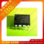 �ؼ۹�ӦLM386 NS DIP/SOP-8