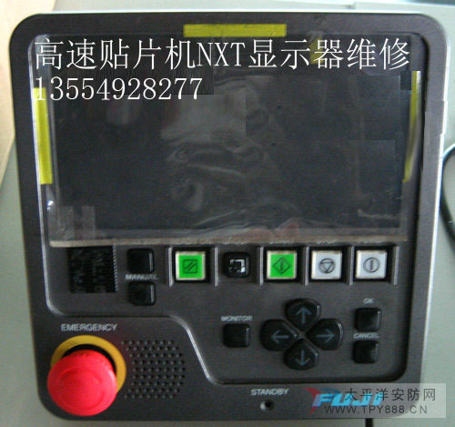【深圳宝安富士NXT贴片机 触控屏维修 各种触