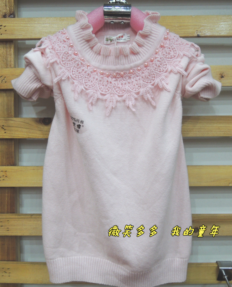 <em>韩版</em>童装冬季款女童高领<em>雷丝边</em> 百搭<em>毛衣</em>批发