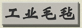 ëձ ��ëձ ��ҵëձ