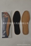 厂家热销供应最新专业型号1509JOICAN小牛皮鞋垫