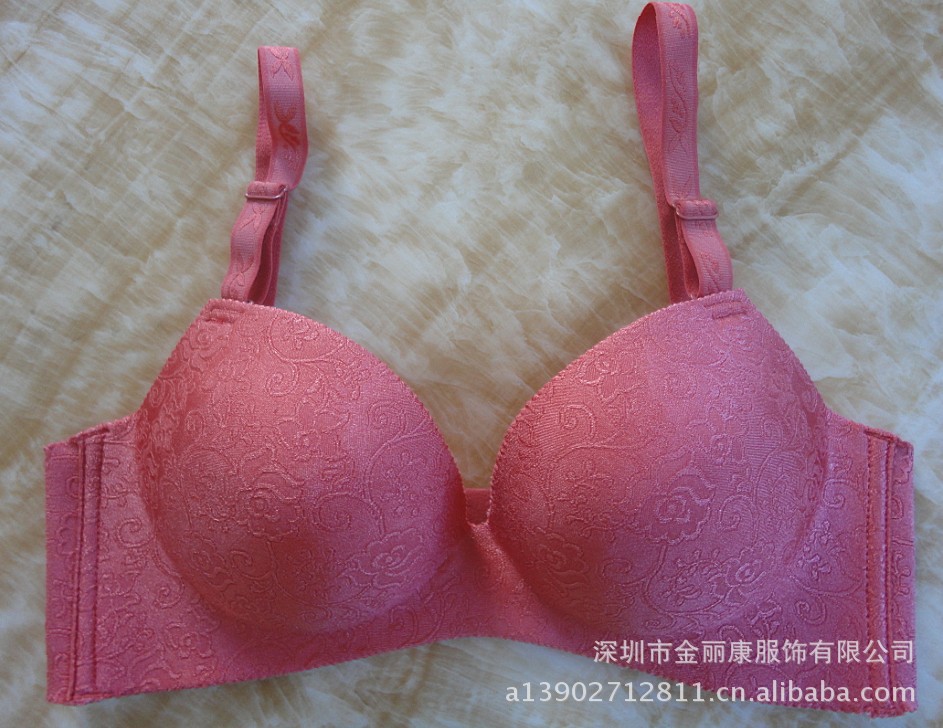 厂家批发<em>欧芙</em>媚129玫瑰提花一片式无痕内衣半