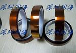 【现货供应】厂家直销 优质耐高温聚酰亚胺胶带 品质保障量大从优