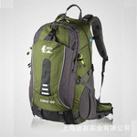 2012 新款戶外登山包 背包 雙肩包 45L【帶夜光條】