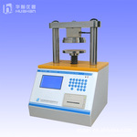 ��Ӧ���ݻ���HH-KY3000�͸߾���ֽ���ѹǿ����