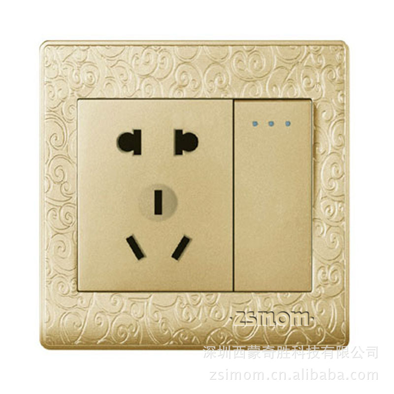 墙壁开关 西蒙电气S66A一开双控开关带五孔插