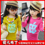 2012春款 爱儿布丁 韩版苹果字母女童裙 童裙批发