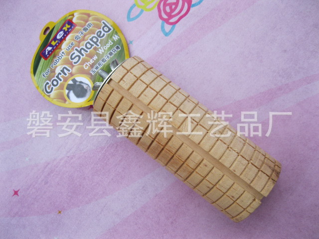 专业供应高品质木制玉米性兔子磨牙棒 宠物玩