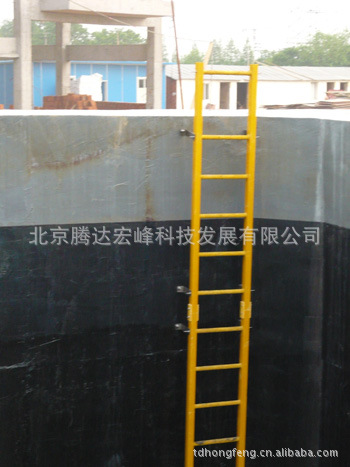 北京厂家直销玻璃钢爬梯 批发玻璃钢爬梯图片