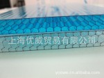 正品尤诺卫 PC蜂窝板 【高强度,轻质,环保,耐化学性好】