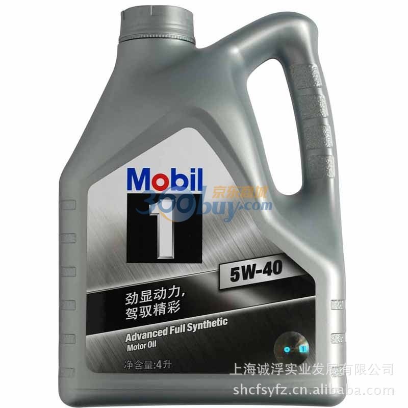 银美孚1号5W40 图片