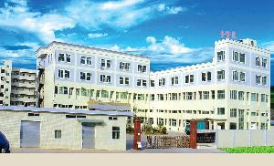 深圳市金宝龙实业有限公司